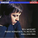CD / マリア・ジョアオ・ピリス / UHQCD DENON Classics BEST モーツァルト:ピアノ・ソナタ集 (UHQCD) / COCQ-853...