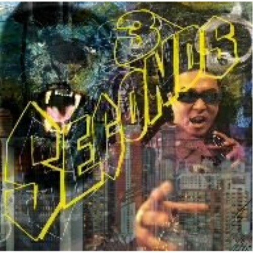 Rakuten - 【取寄商品】CD / YOYO-C / 3 SECONDS / DAPA-5648