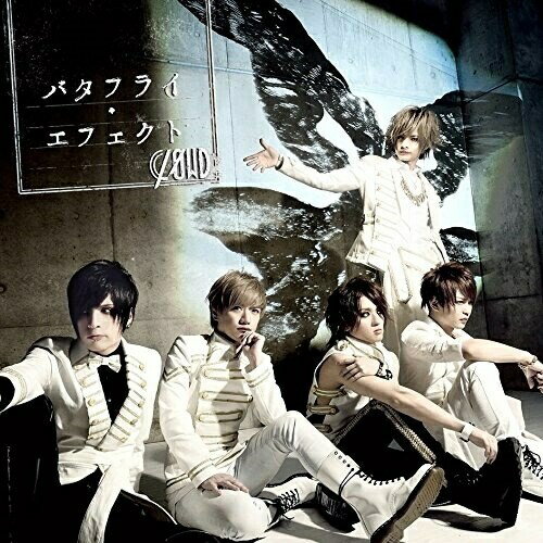 CD / CLOWD / バタフライ・エフェクト (通常盤) / DCCL-220