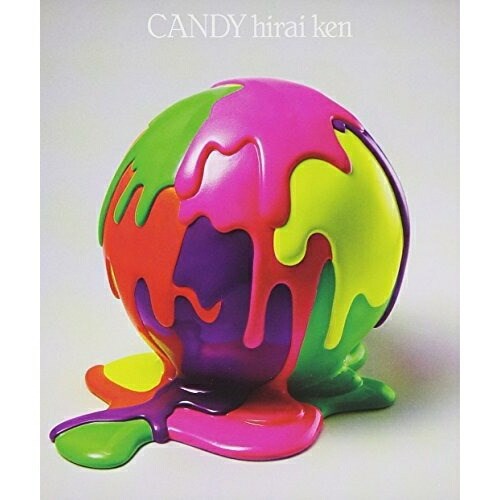 CD / 平井堅 / CANDY / DFCL-1600