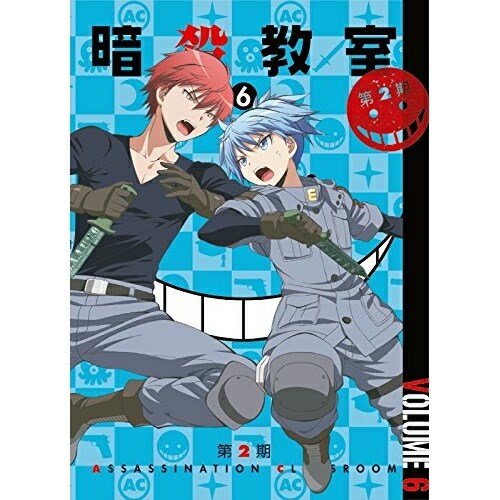 DVD / TVアニメ / 「暗殺教室」 第2期 6 (DVD+CD) (初回生産限定版) / EYBA-10817 DVD / TVアニメ / 「暗殺教室」 第2期 6 (DVD+CD) (初回生産限定版) / EYBA-10817