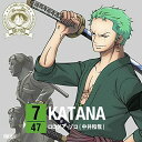 CD / ロロノア・ゾロ(中井和哉) / ONE PIECE ニッポン縦断! 47クルーズCD in 福島 KATANA / EYCA-10220