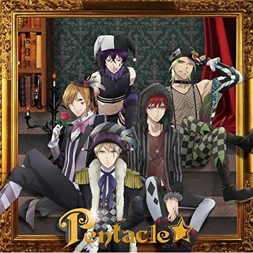 CD / PENTACLE★ / マドモ★アゼル / EYCA-10581