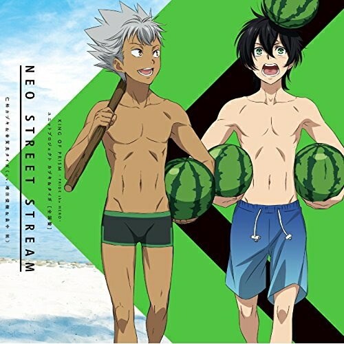 CD / 仁科カヅキ&香賀美タイガ(cv.増田俊樹&畠中祐) / NEO STREET STREAM / EYCA-1...