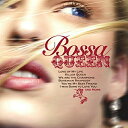 CD / オムニバス / ボッサ・クイーン (スペシャルプライス盤) / GQCS-90692