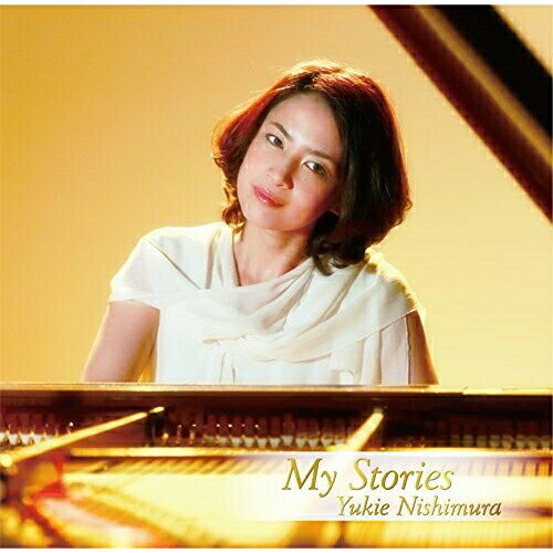 Rakuten - CD / 西村由紀江 / My Stories / HUCD-10177