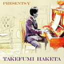 CD / 羽毛田丈史 / PRESENTS V / HUCD-10239