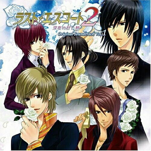 楽天サプライズ2CD / ゲーム・ミュージック / ラスト・エスコート2〜深夜の甘い棘〜 オリジナルサウンドトラック Vol.1 / KDSD-183