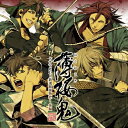 CD / ドラマCD / 薄桜鬼 ドラマCD ~新撰組捕物控~ 後編 / KDSD-257