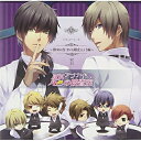 CD / ドラマCD / アブナイ★恋の捜査室 ドラマCD ~彼女の合コンを阻止せよ!編~ / KDSD-593