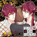 CD / 深見圭(CV:近藤隆) / コノ恋落チルベカラズ TRAP.6 深見圭 / KDSD-831