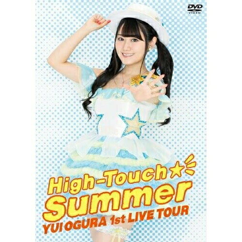 ץ饤2㤨DVD / ͣ / ͣ LIVEHigh-TouchSummer (ԥǥ+ŵǥ / KIBM-626פβǤʤ6,664ߤˤʤޤ