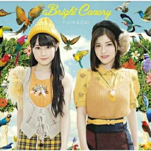CD / �椤������ / Bright Canary / KICS-3299