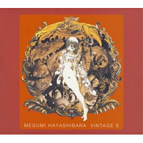 CD / 林原めぐみ / VINTAGE S (期間限定生産盤) / KICS-91160