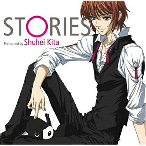 STORIES喜多修平キタシュウヘイ きたしゅうへい　発売日 : 2009年11月11日　種別 : CD　JAN : 4540774600632　商品番号 : LASM-4032【商品紹介】主人公である6人の美麗な男子たちが、迷える淑女の悩みを解決していくと言うTVアニメ『ミラクル☆トレイン -大江戸線へようこそ-』のエンディング主題歌「STORIES」他を収録したシングル。【収録内容】CD:11.STORIES2.INTERNAL REVOLUTION3.STORIES(Off Vocal)4.INTERNAL REVOLUTION(Off Vocal)