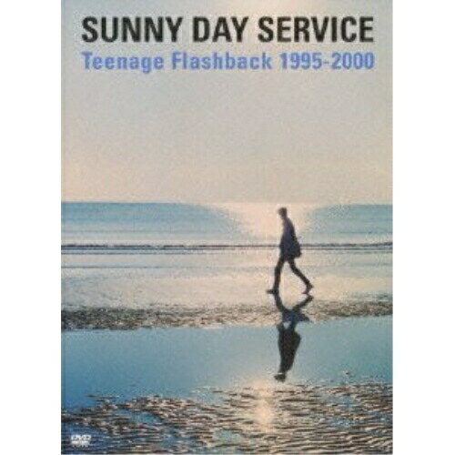 Teenage Flashback 1995-2000サニーデイ・サービスさにーでいさーびす　発売日 : 2008年12月03日　種別 : DVD　JAN : 4988034300302　商品番号 : MDBL-1003【収録内容】DVD:11.青春狂走曲2.いつもだれかに3.恋におちたら4.あじさい5.湖畔の嵐6.ここで逢いましょう7.サマー・ソルジャー8.白い恋人9.恋人の部屋10.NOW11.さよなら!街の恋人たち12.今日を生きよう13.スロウライダー14.夢見るようなくちびるに15.夜のメロディ16.恋は桃色17.魔法
