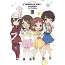 DVD / TVアニメ / アイドルマスター シンデレラガールズ劇場 2nd SEASON 第3巻 (本編DVD+特典DVD+CD) / MFBG-9