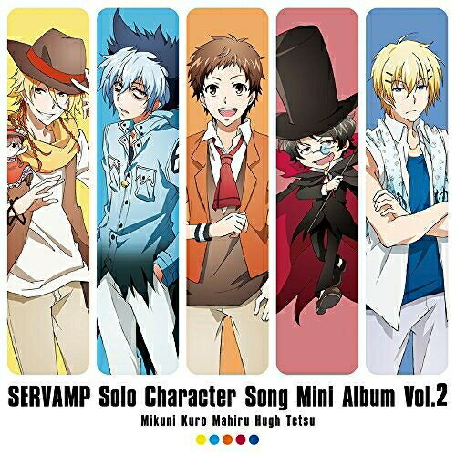 樂天商城 - CD / アニメ / TVアニメ「SERVAMP-サーヴァンプ-」ソロキャラクターソングミニアルバム Vol.2 / MFCZ-1079