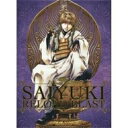 BD / TVアニメ / 最遊記 RELOAD BLAST 第1巻(Blu-ray) / MFXC-19