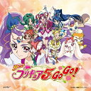 CD / 工藤真由 / プリキュア5、フル・スロットルGO GO!/手と手つないでハートもリンク!!/ガンバランス de ダンス~希望のリレー~ / MJSS-09025
