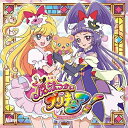 CD / アニメ / Dokkin◇魔法つかいプリキュア!/CURE UP↑RA□PA☆PA!~ほほえみになる魔法~ (CD+DVD) / MJSS-09169