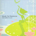 CD / 坂田学 / Music For Nyancos Hello! Brilliant future / MTCA-5015