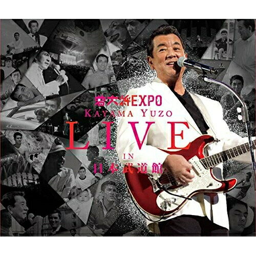 CD / 加山雄三 / 若大将EXPO ～夢に向かって いま～ 加山雄三 ライブ・イン 日本武道館 (2CD+DVD) / MUCD-1305