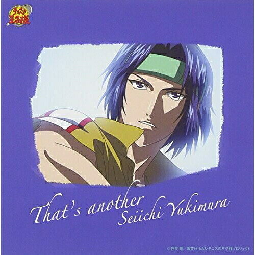 樂天商城 - CD / 幸村精市 / それはそれとして / NECA-18003