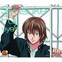CD / 甲斐田ゆき / eyes / NECA-30091
