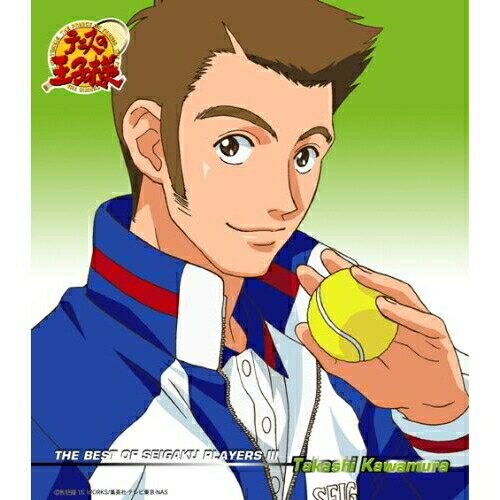 ץ饤2㤨CD /  / THE BEST OF SEIGAKU PLAYERS III Takashi Kawamura Burning Heart / NECM-11003פβǤʤ1,246ߤˤʤޤ