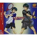 CD / SCRIPT / 青春グローリー / NECM-12091