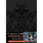 BD / TVアニメ / 牙狼(GARO)-VANISHING LINE- Blu-ray BOX 2(Blu-ray) (本編Blu-ray4枚+特典DVD1枚) / PCXE-60156