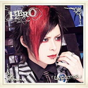 CD / HERO / LOVE LETTER (YU-TA ver.) / POCS-1461