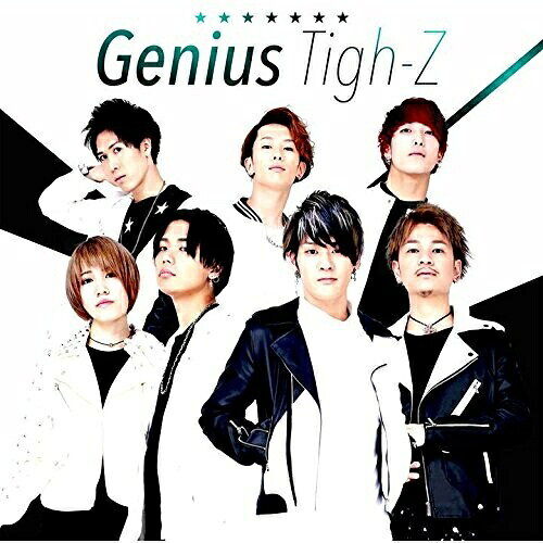 ジーニアス (Type-A)タイズたいず　発売日 : 2017年7月26日　種別 : CD　JAN : 4988031230398　商品番号 : POCS-1603【商品紹介】2016年2月にシングル「Born to Lead」でメジャー・デビューを果たしたダンス&ヴォーカル・グループ、Tigh-Z(タイズ)のセカンド・シングル。【収録内容】CD:11.Genius2.Fly High
