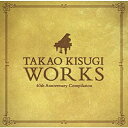 CD / オムニバス / 来生たかお40周年記念作品集