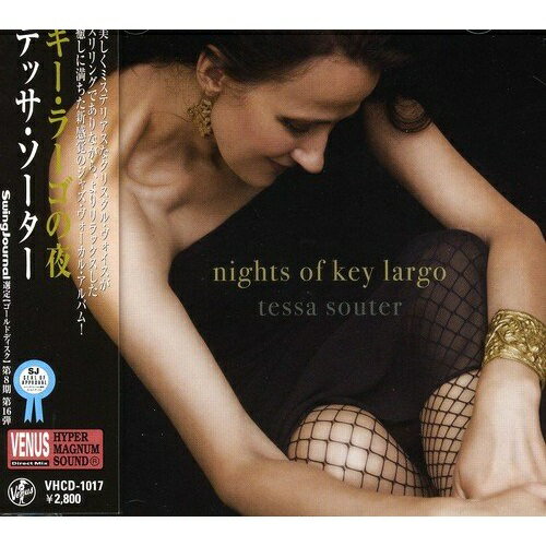 CD / テッサ・ソーター / キー・ラーゴの夜 / VHCD-1017