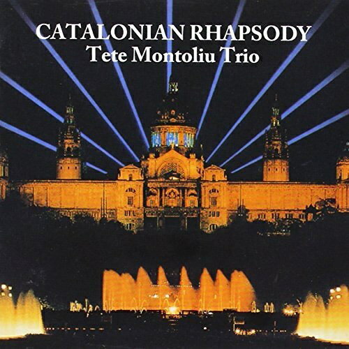 CD / テテ・モントリュー・トリオ / カタロニアン・ラプソディ / VHCD-1154