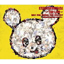 CD / キュウソネコカミ / キュウソネコカミ -THE LIVE- DMCC REAL ONEMAN TOUR 2016/2017 ボロボロ バキバキ クルットゥー (3CD+DVD) (初回限定盤) / VIZL-1153