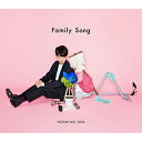 CD / 星野源 / Family Song (CD DVD) (解説歌詞付) (初回限定盤) / VIZL-1214