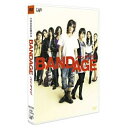 DVD / 邦画 / BANDAGE バンデイジ (通常版) / VPBT-13459