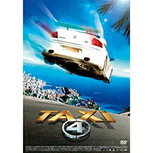 DVD / 洋画 / TAXi 4 廉価版 (廉価版) / VPBU-15739