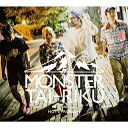 CD / MONSTER大陸 / 問題ない / QECW-1008
