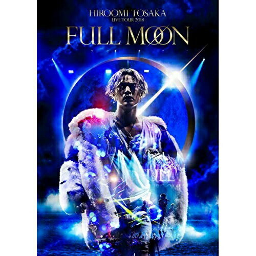 DVD / HIROOMI TOSAKA / HIROOMI TOSAKA LIVE TOUR 2018 ��FULL MOON�� (2DVD(���ޥץ��б�)) ...