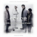 CD / COLOR / With you ～Luv merry X'mas～ (CD+DVD) / RZCD-46106