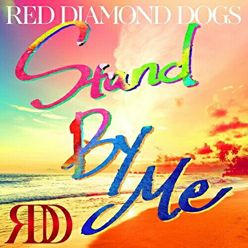 CD / RED DIAMOND DOGS / Stand By Me (CD+DVD) / RZCD-86284