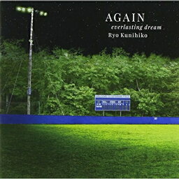 CD / 梁邦彦 / AGAIN everlasting dream 映画『アゲイン 28年目の甲子園』オリジナル・サウンドトラック / SECL-1627