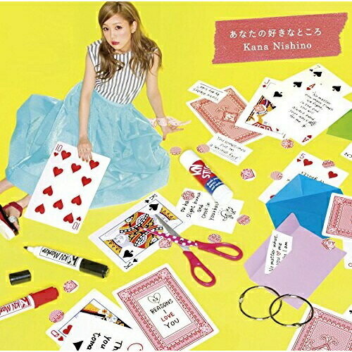 CD / 西野カナ / あなたの好きなところ (通常盤) / SECL-1878