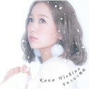 CD / 西野カナ / 手をつなぐ理由 (通常盤) / SECL-2215(2)