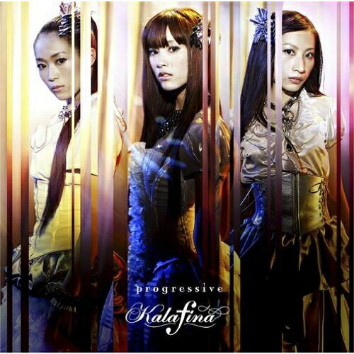 CD / Kalafina / progressive (通常盤) / SECL-816