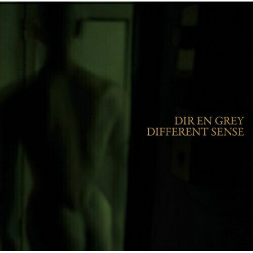 CD / DIR EN GREY / DIFFERENT SENSE (CD+DVD) (紙ジャケット) (初回生産限定盤) / SFCD-84